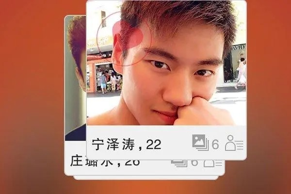 儿童手表怎样接受短信验证码啊？